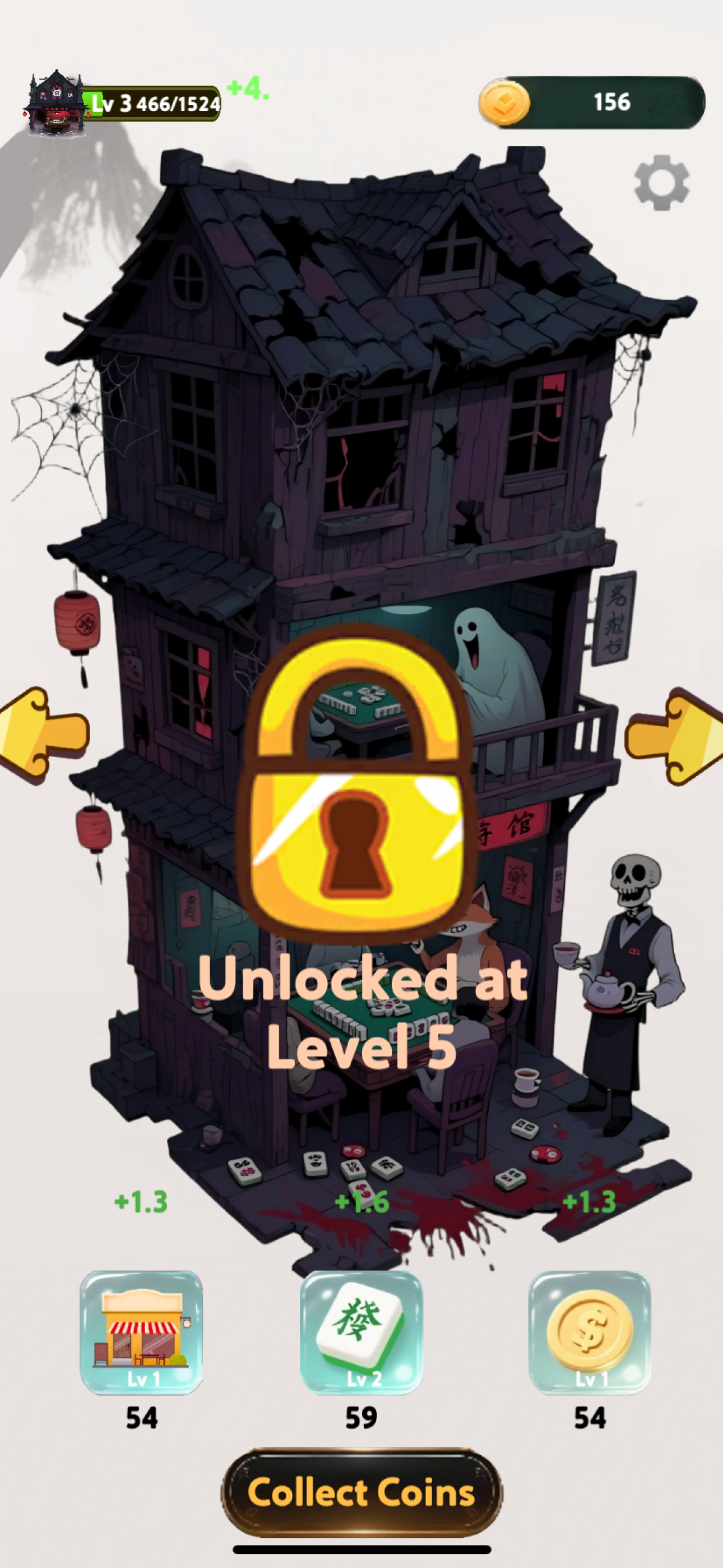 Game Screen 2