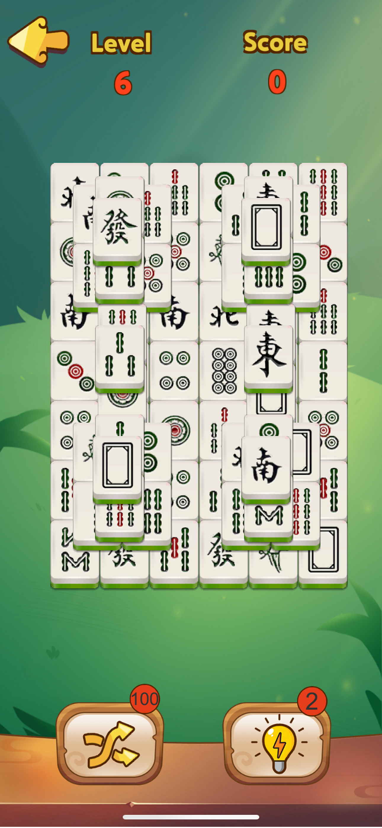 Game Screen 3